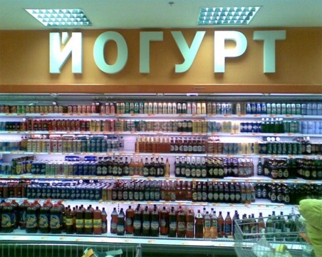 Давайте улыбаться!