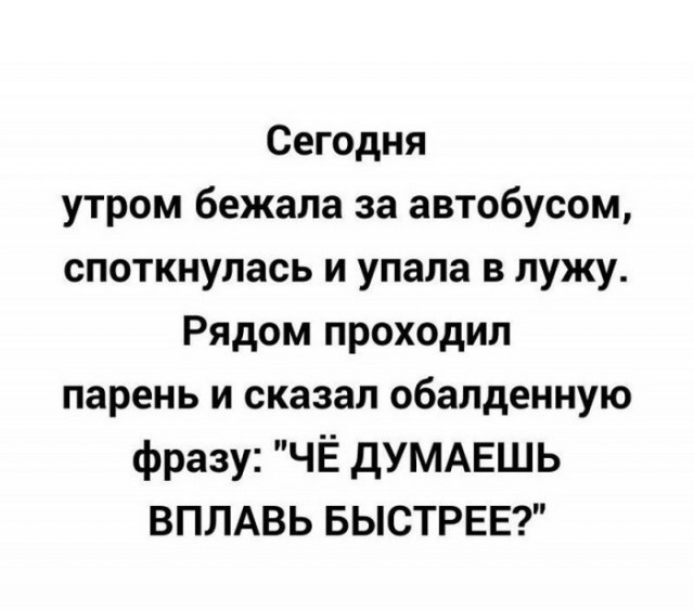 Картинки. 12.03.22