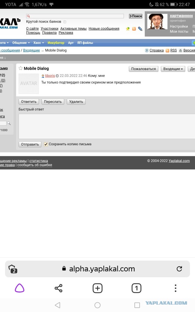 РАЭК спрогнозировала отъезд из РФ до 100 тысяч IT-специалистов в апреле