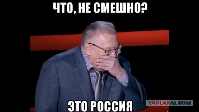 Засосало по самую нехочуху
