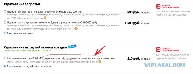 CNN: Путин планирует объявить войну Украине 9 мая.