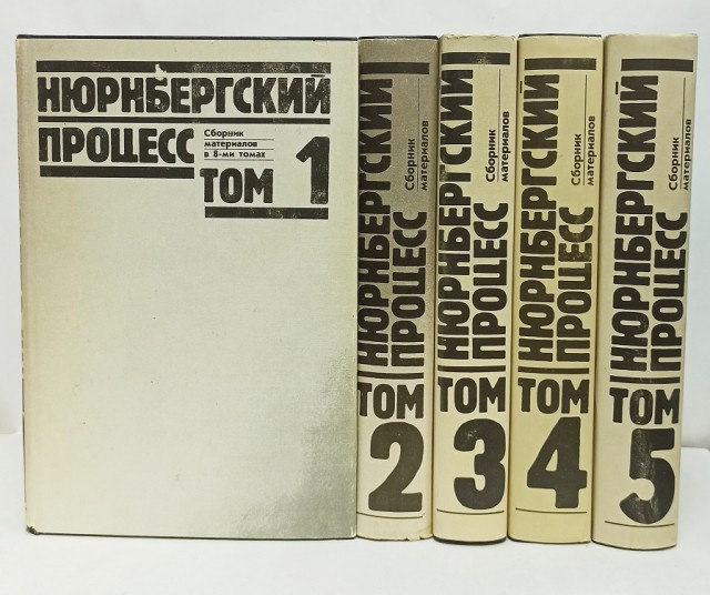 Отчёт о поездке в Мариуполь.