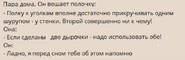 Картинки с надписями и всякие жизненные фразы
