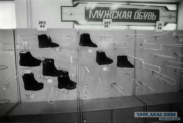 Семейные рассказы о "святых" 90-х