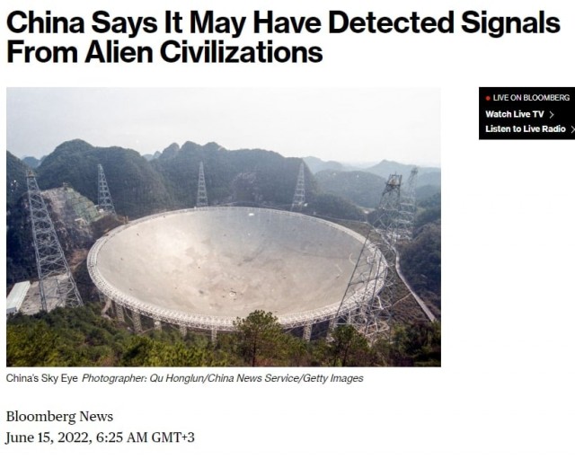 Китай сообщает о возможном обнаружении сигналов от инопланетной цивилизации - Bloomberg