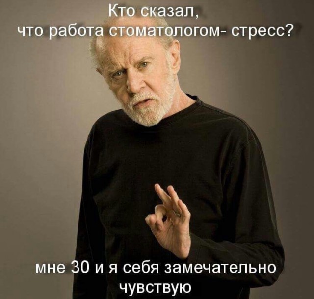 19 июня день медицинского работника