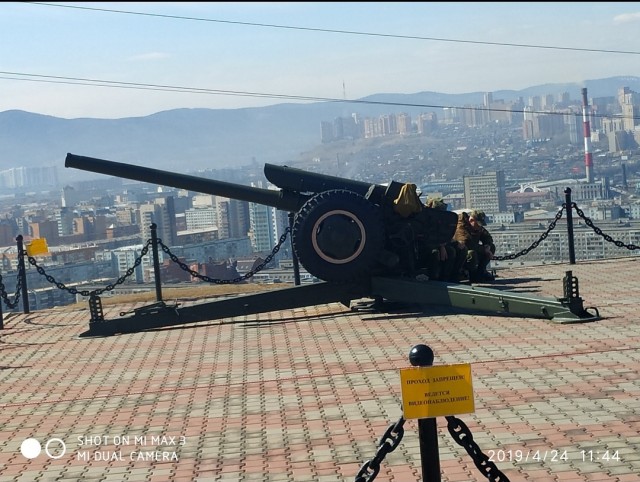 Поездка в Красноярск