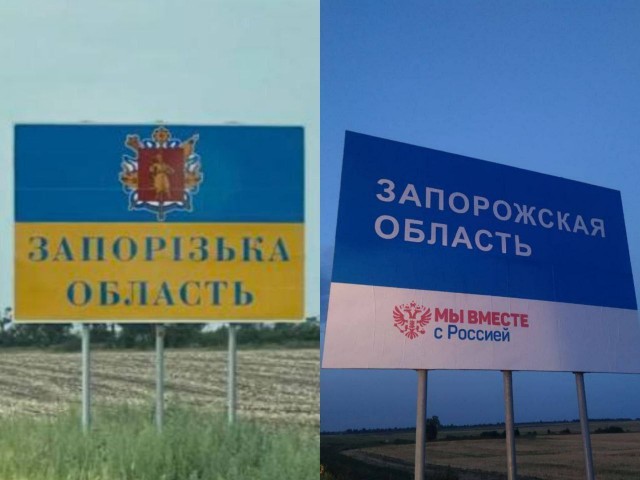 ВСУ атаковали Запорожскую АЭС дронами-камикадзе