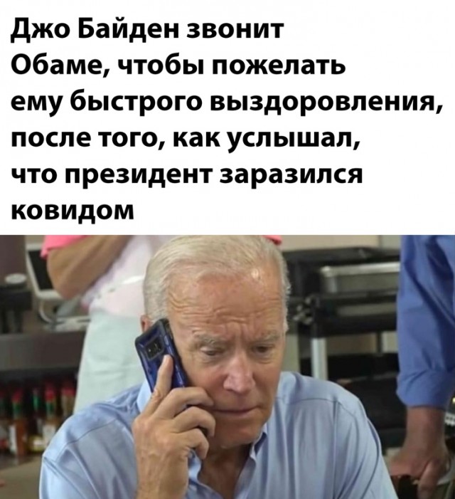 Картинки и мемы для настроения. Выходные рядышком...