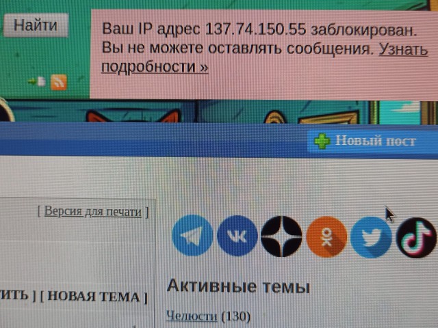 Забор с битым стеклом. Как вам такое решение?