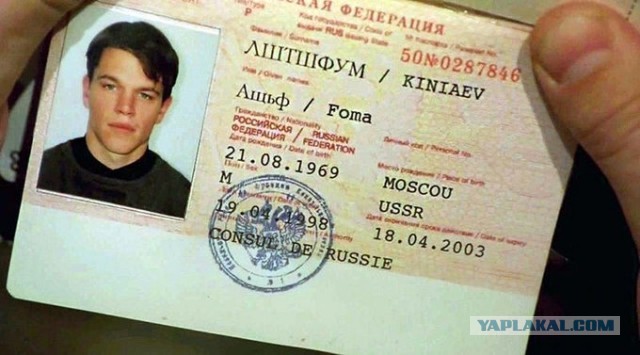 ФСБ РФ опубликовала видео с подозреваемой в убийстве Дарьи Дугиной