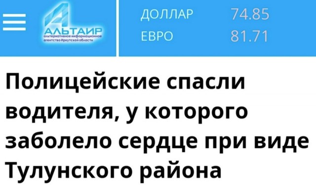 Картинки и мемы, всем хороших выходных