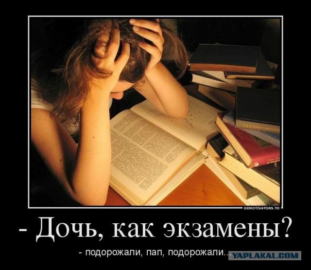 30 Пикчев из старых запасов
