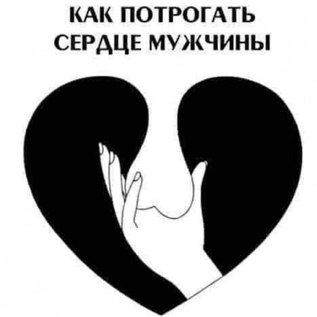 Так себе картинки 02.11.22
