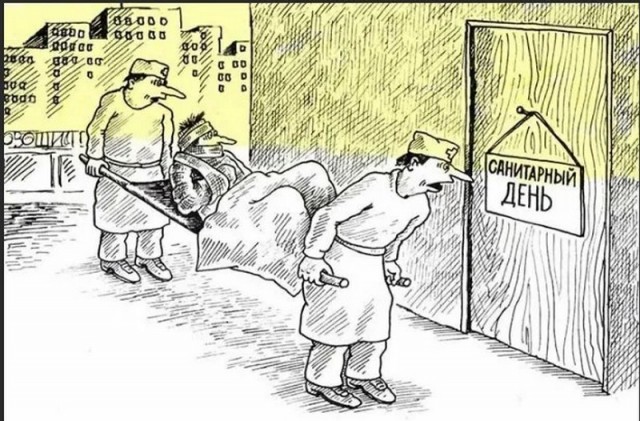 Карикатурист Василий Дубов.