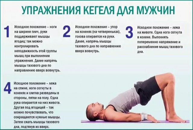 Иногда они возвращаются или не верь бывшим