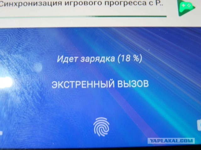 Ремонт телефона ASUS MAX1 PRO