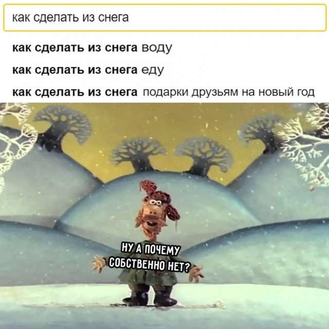 Немного картинок для настроения - 137