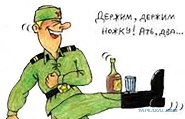 Привет всем! Кто дома в НГ один?