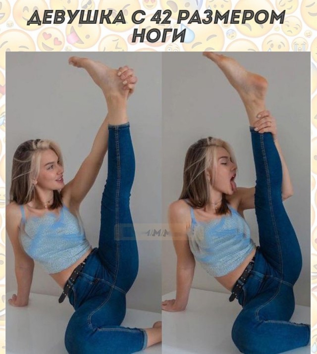Картинки и мемы, всем хороших выходных