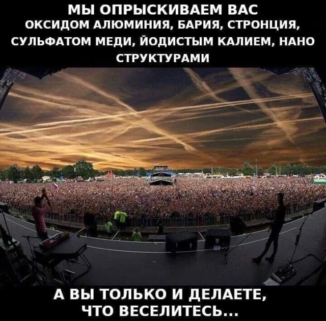Берегите свой мотор господа...