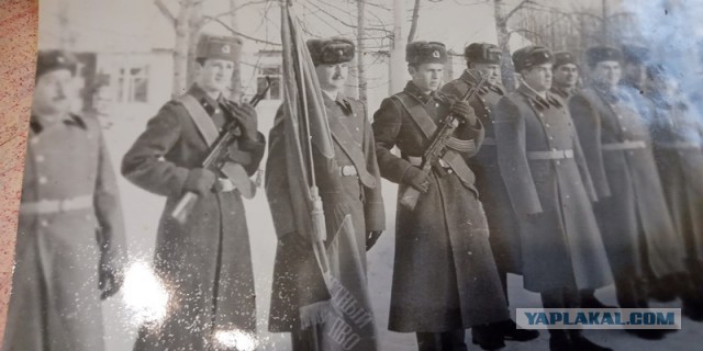 Дембельский альбом на ЯПе