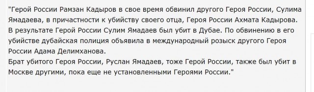 Этапы обесценивания советских наград