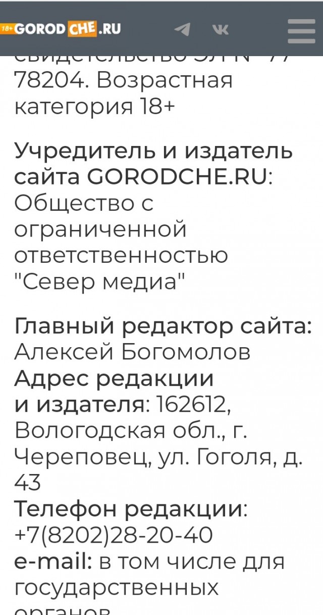 Федерация мигрантов России предлагает выдавать принудительно женщин замуж