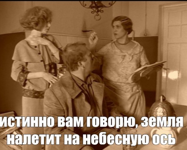 Стамбул внезапно накрыло гигантское чёрное облако размерами до десяти километров