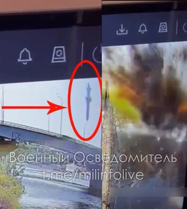 Момент попадания ракеты в воду Киевской гавани рядом с Гаванским мостом, ведущим на Рыбальский остров, где расположена штаб-квартира ГУР Украины