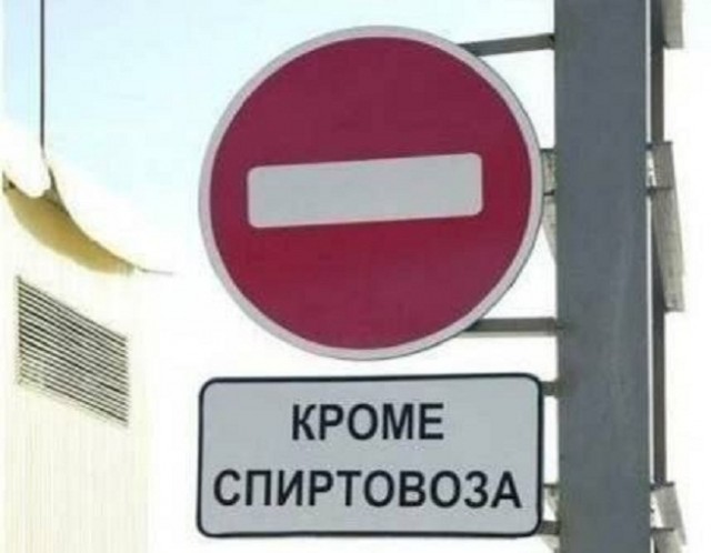 Картинки и мемы, всяко разно - 181