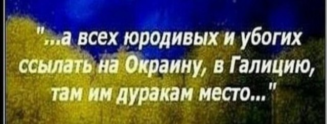 На Угледарском направлении ликвидирован украинский «золотой мальчик»