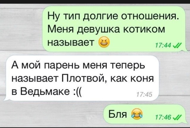 К вопросу о женской аноргазмии