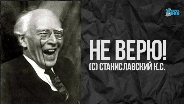 Быстрые сперматозоиды