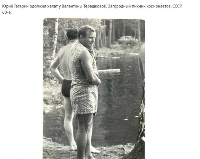 16 снимков из прошлого, которые смогут пробудить в вас страсть к истории