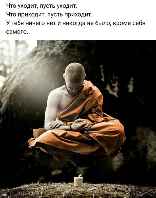 Прикольные и просто красивые картинки 14.07.2023