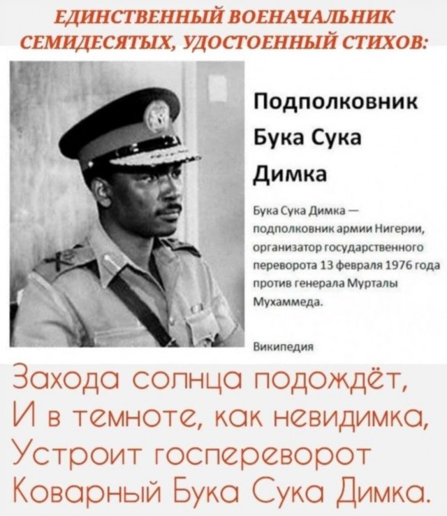 «Разведенные подруги жены» - первая категория опасности для счастливых семей
