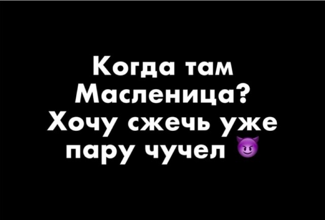 Визуальный микс