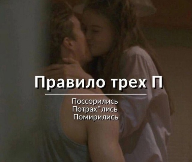 Всего понемногу. От 02.10.23