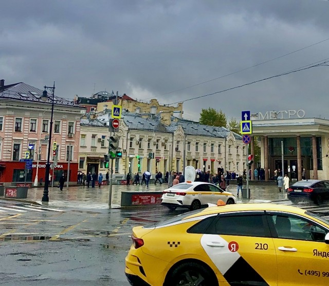 Школа джедаев. Начало