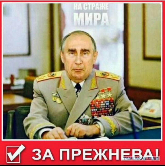 Песков заявил, что следующий президент России должен быть «таким же», как Путин