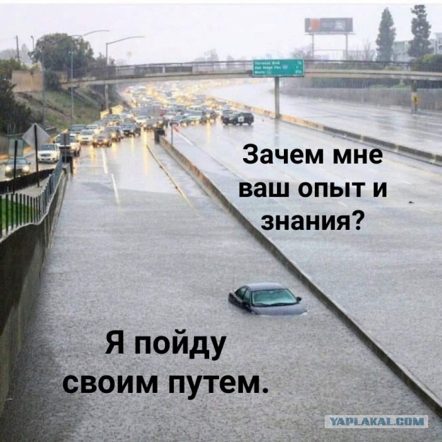 Соловьев про Китай