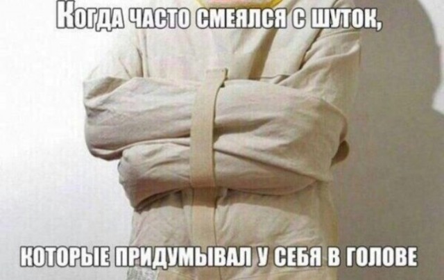 Всего понемногу. От 14.01