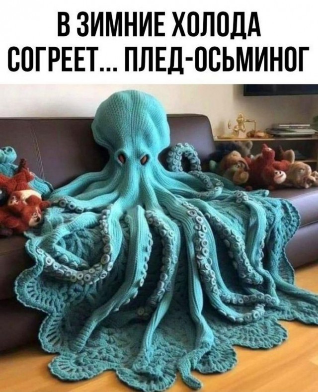 Всего понемногу. От 15.01.2024