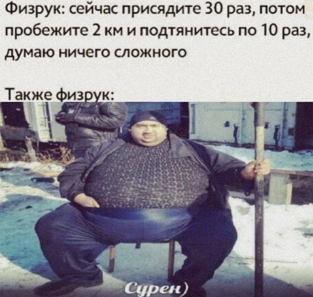 Всего понемногу. От 17.01.24