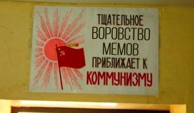 Всякой Хни вам в ленту, дорогие деграданты
