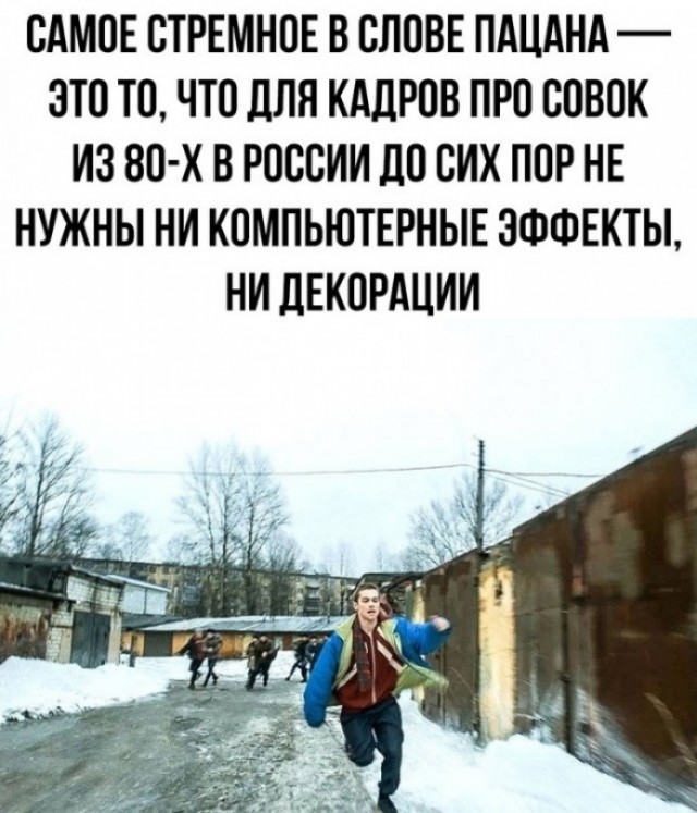 Ну а что, уютненько даже