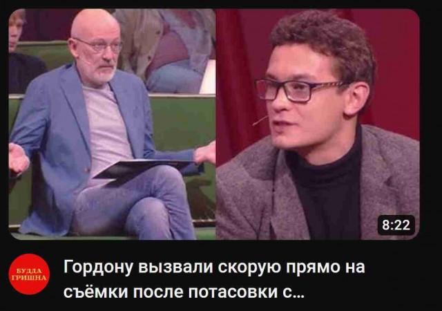 Никиту «Кощея» Кологривого выгнали из студии «Первого канала»