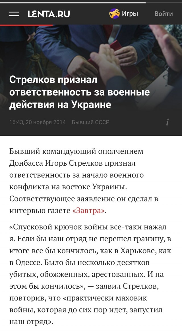 Израиль наплевал на все убеждения, и начал атаку на Рафах