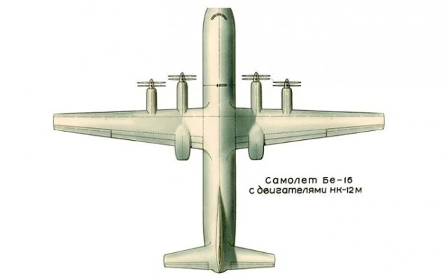 Ан-22: «Летающий собор» Страны Советов